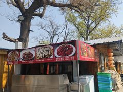 -闻道食府烙饼卷带鱼(原车耳营店原大觉寺店)