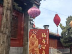 -大钟寺古钟博物馆