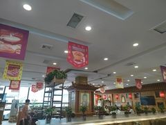 -大清花饺子(山庄店)