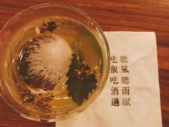 鸟鸣涧-RMK Shochu Bar(三诺店)