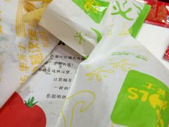 -华莱士·全鸡汉堡(东凤兴华店)