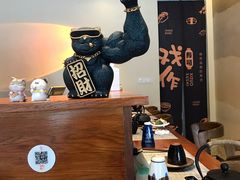 -戏作寿司(观音桥店)