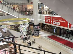 -京北大世界