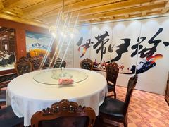 -伊带伊路新疆美食府(呼家楼店)