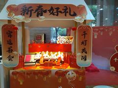 -湖南图书城(芙蓉中路店)