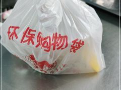 -金陵老丁家馄饨(新街口店)