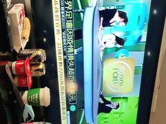 -西安绿地假日酒店