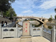 -赵州桥景区