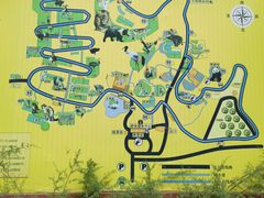 -青藏高原野生动物园
