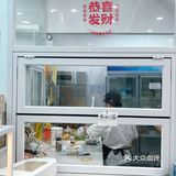 在广州‼️超高颜值的🐱🐱蛋糕怎么舍得吃呀！