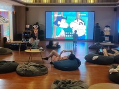 -悠然湯·汗蒸汤泉会馆