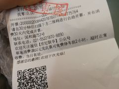 -中原城市广场-停车场