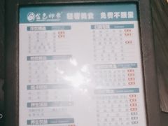 -金色印象·HiFi影音·按摩足疗(龙腾路店)