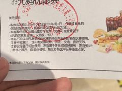 -麦当劳(世纪汇广场店)