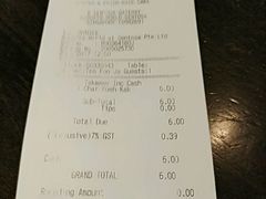 -马来西亚美食街