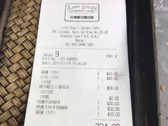 -安德鲁饼店(总店)