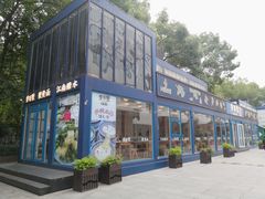 -李百蟹·江南蟹黄面(夫子庙店)