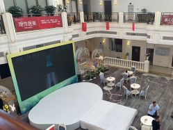 点击看大图 -禾丽康美医疗美容医院