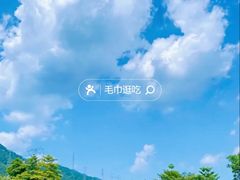 -广州长隆欢乐世界