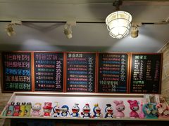 -石榴姐•山城小馆(创始店)