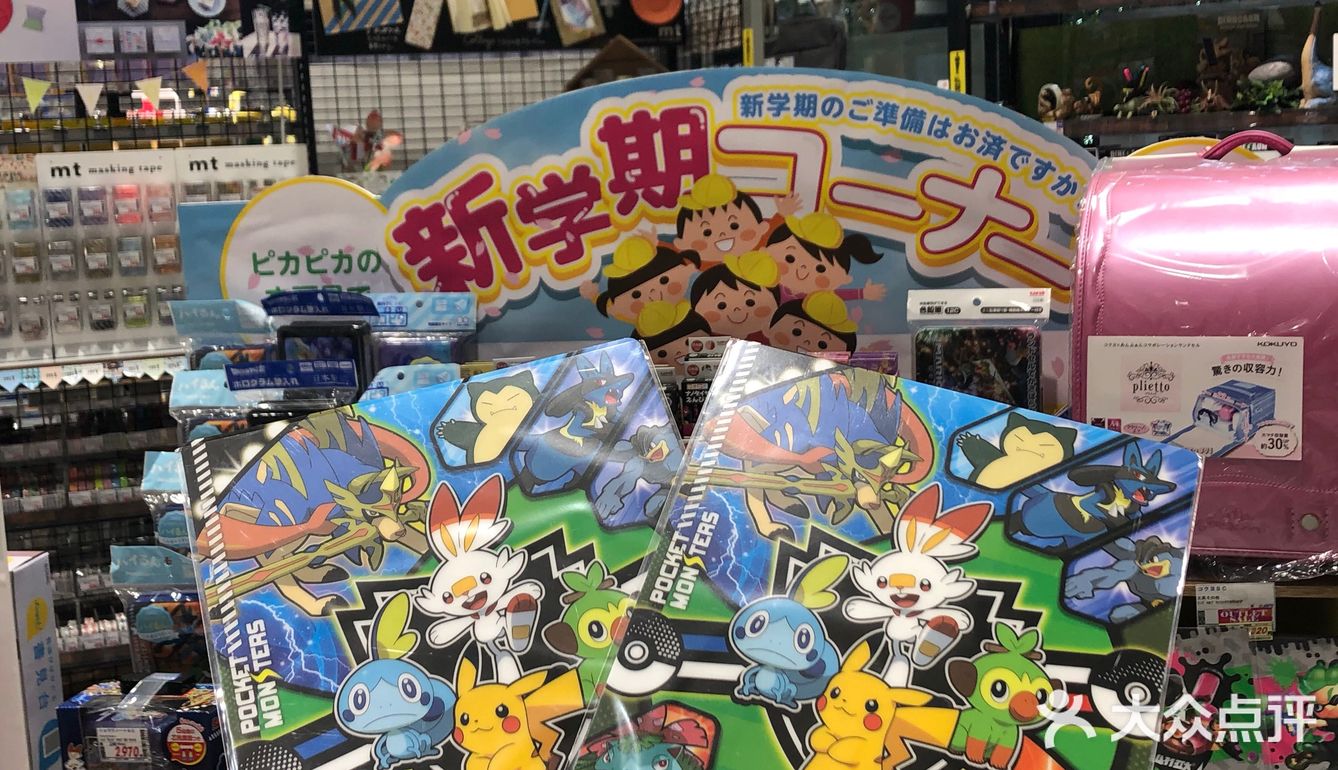 最值得逛的电器店——爱电王