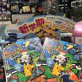 最值得逛的电器店——爱电王