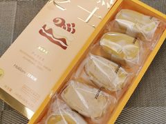 提拉米苏半熟芝士-好利来(新建北路店)