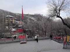-水磨沟公园
