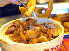 -贤合庄卤味火锅(勒泰中心店)