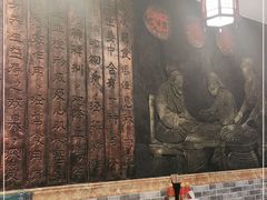 大堂-双喜老铺(人民广场店)