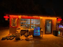 -长春市南湖公园