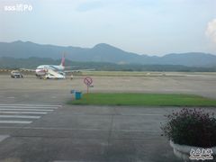-武夷山机场