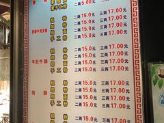 菜单-覃肥叔桂林米粉(粮道街店)
