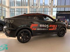 -中鑫之宝领克中心(姚家园店)