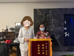 -汇慈安·高端自营月嫂(武汉月子尊享店)