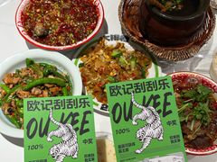 -欧记大排档·景德菜(上海首店)