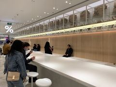 -% Arabica阿拉比卡咖啡(深圳湾万象城店)