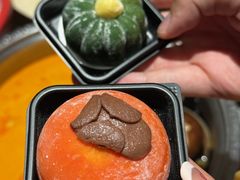 -一绪に寿喜烧(虹悦城店)