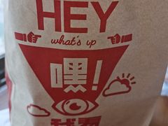 -肯德基(中华路店)