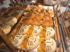 -CARINO BAKERY&CAFE(人广来福士店)