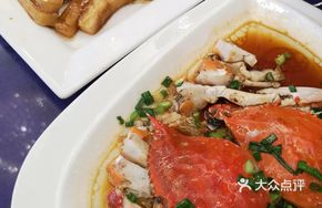 Scallion Oil Large White Crab