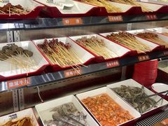 -言玖鲜火锅串串披萨自助(益田假日店)