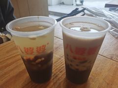 -八婆婆烧仙草(曾厝垵店)