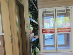 -嘉和一品粥(魏公村店)