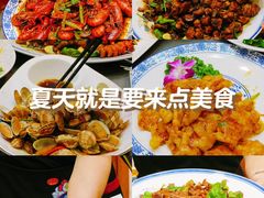 -食鸡公社辣子鸡·潍坊菜·烧烤