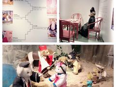 -成都泰迪熊博物馆