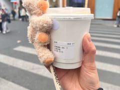 -安福路