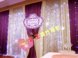 -公主婚纱摄影(阳春店)