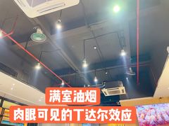 -木屋烧烤(创业店)