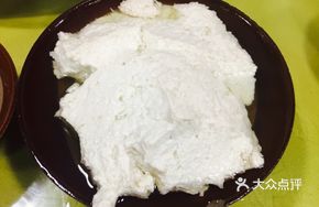 Tofu with Red Pepper Oil Dip